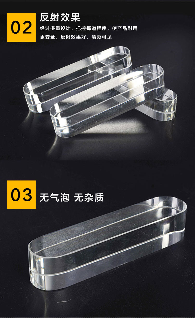 4水位计玻璃_04.jpg
