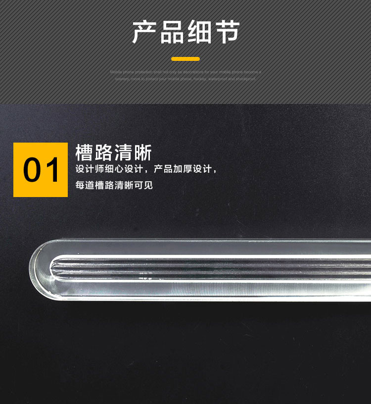 4水位计玻璃_03.jpg
