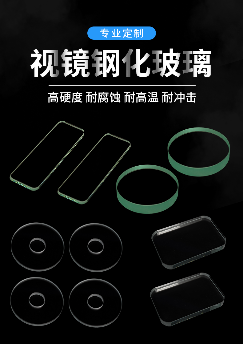 详情-拷贝_01.png