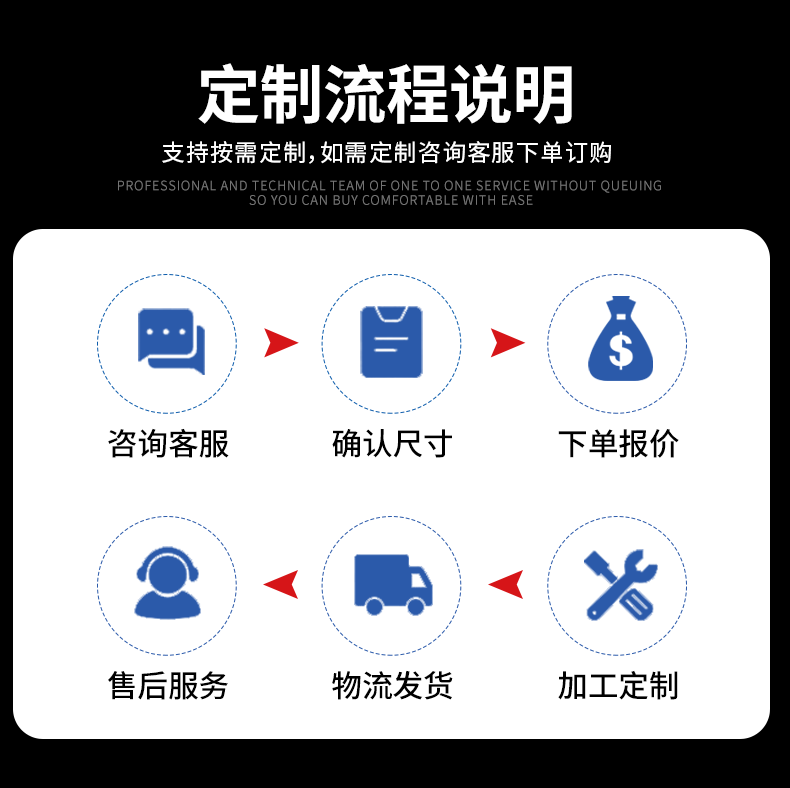 详情-拷贝_02.png