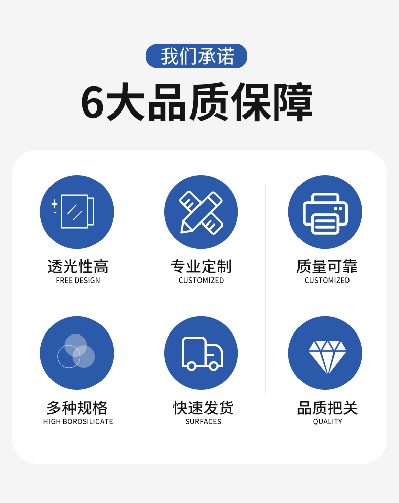 详情-拷贝_03.png